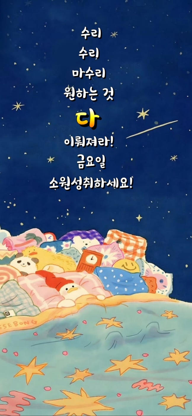 백동 이미지