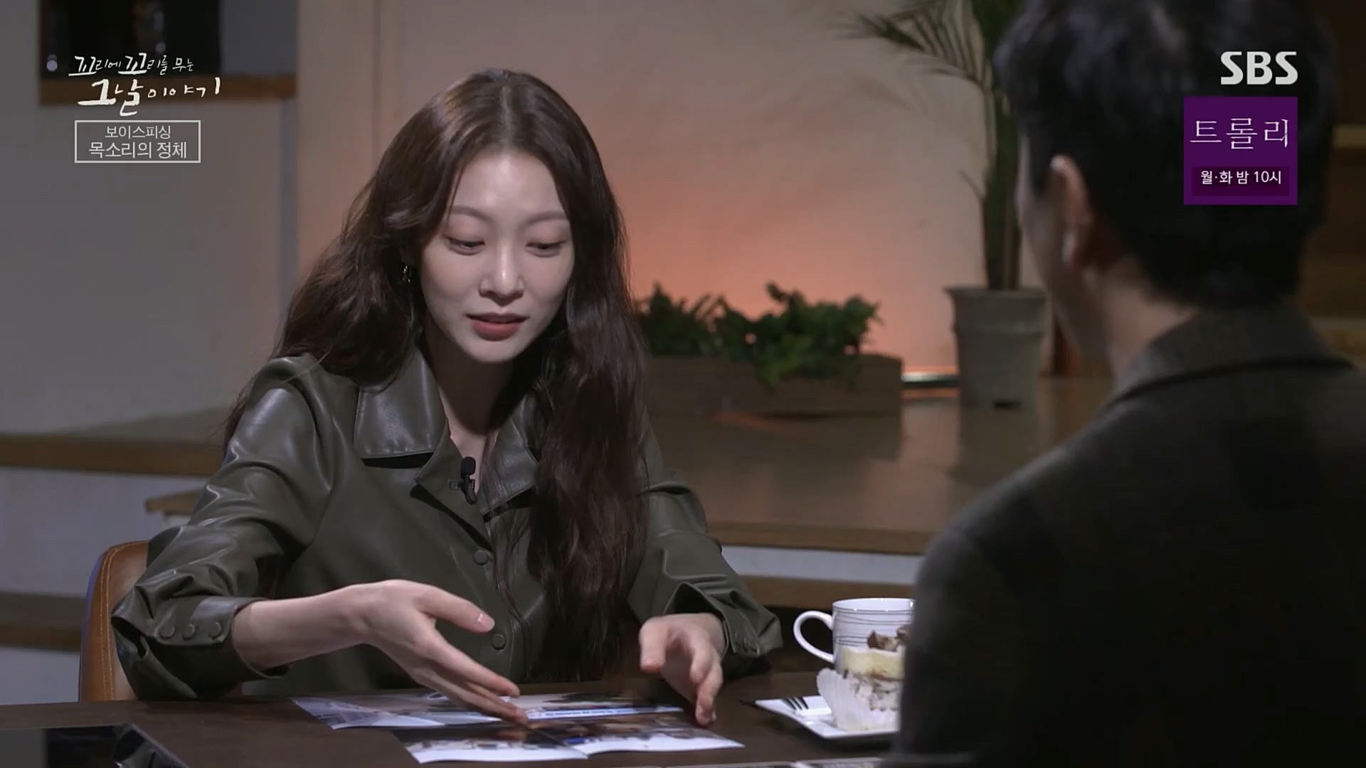 꼬리에꼬리를무는그날이야기.E58.221222p.H264-F1RST.mp4_20230101_152741.556.jpg