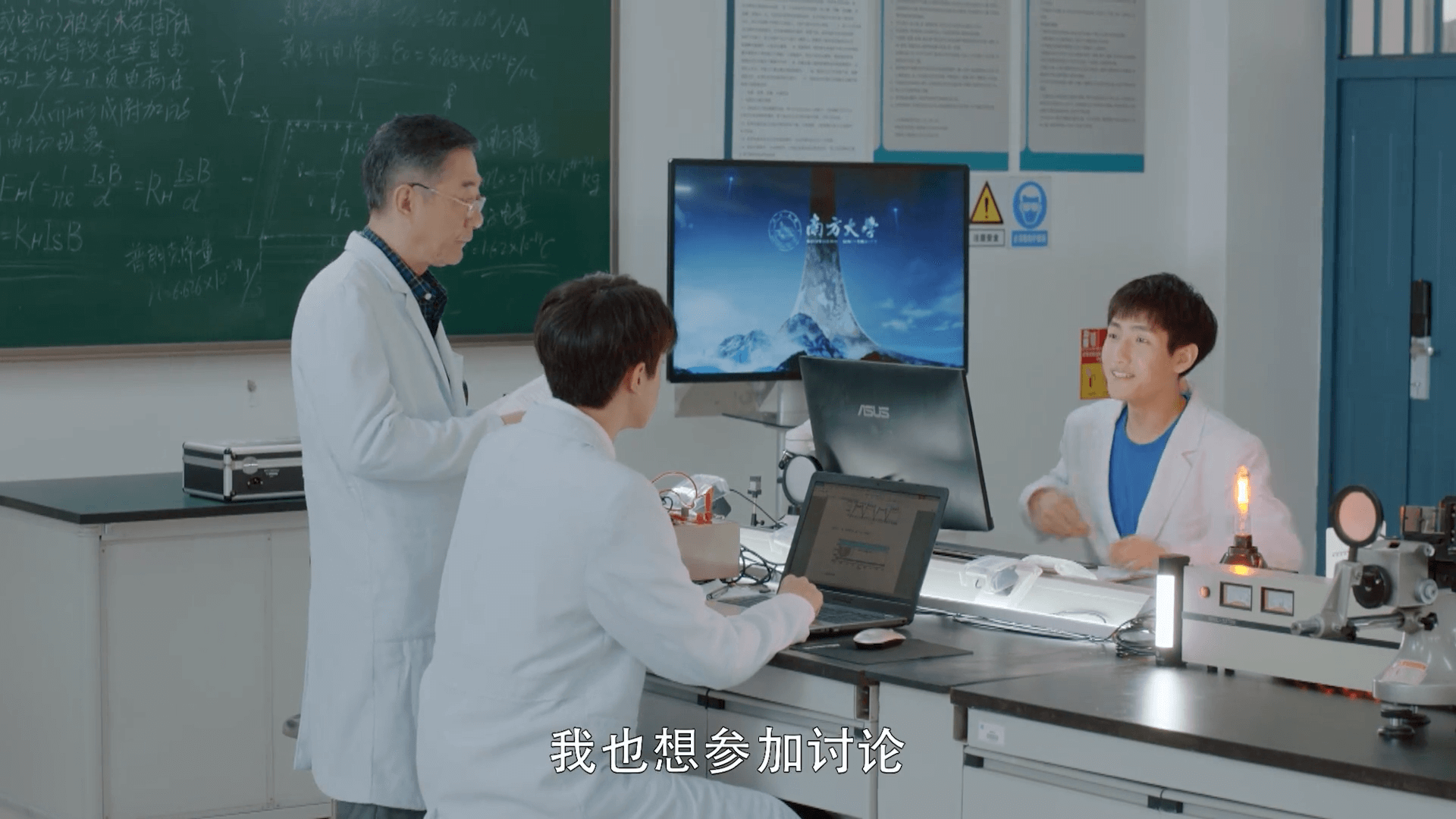 드라마대사5
