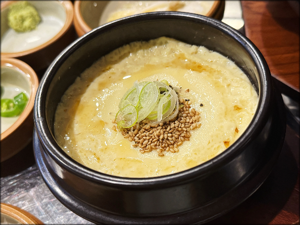 달걀찜