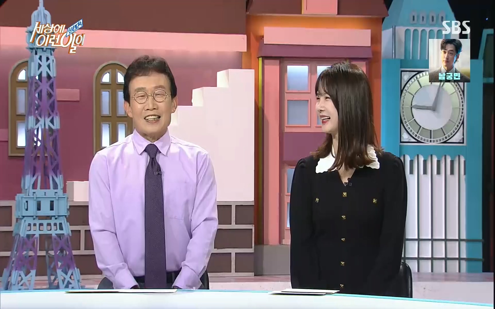 순간포착 세상에 이런일이.E1197p.H264-F1RST.mp4_20220914_202356.142.jpg