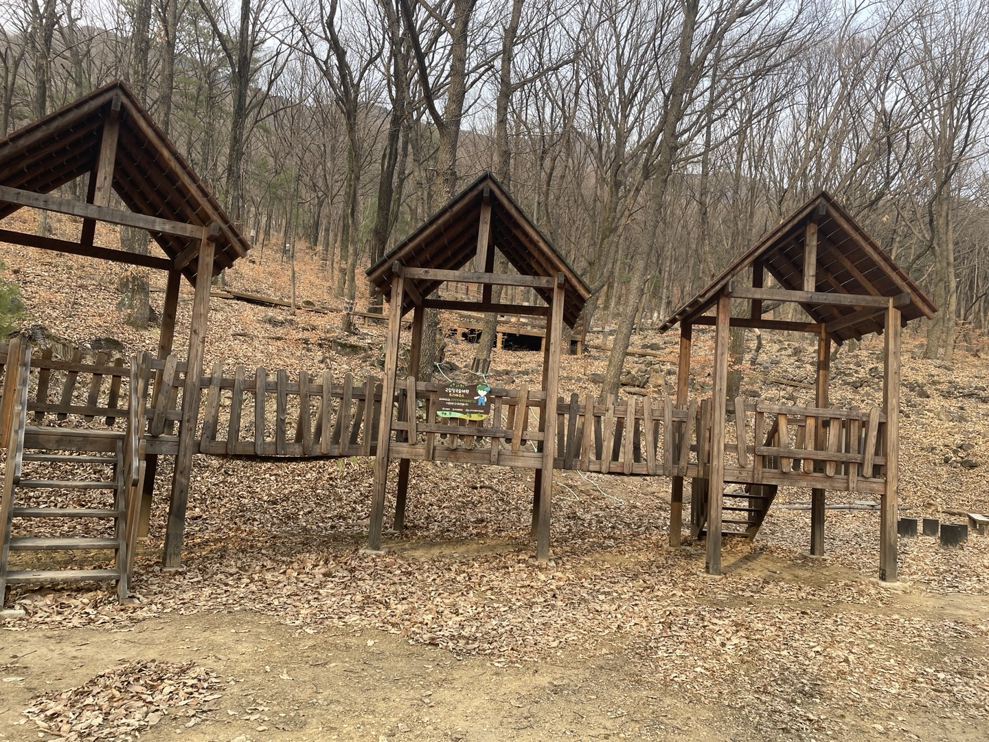 산림원 이미지