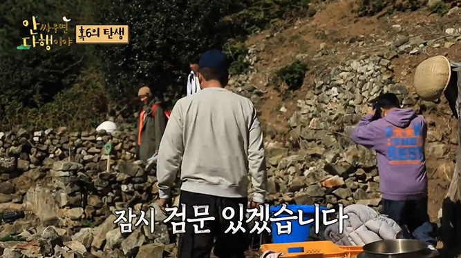 QR코드 안찍어도 입장되는 장소...jpg | 인스티즈