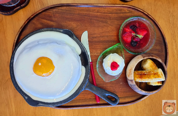 당당