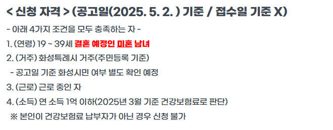 연지곤지통장