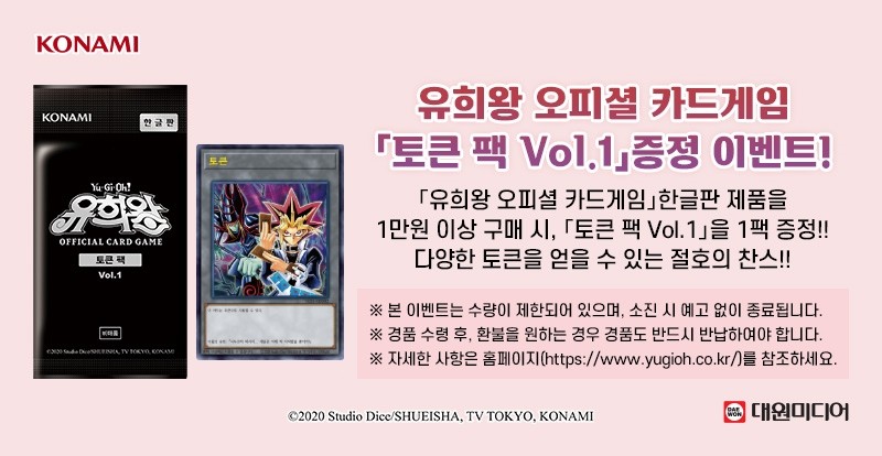 토큰판매점 이미지