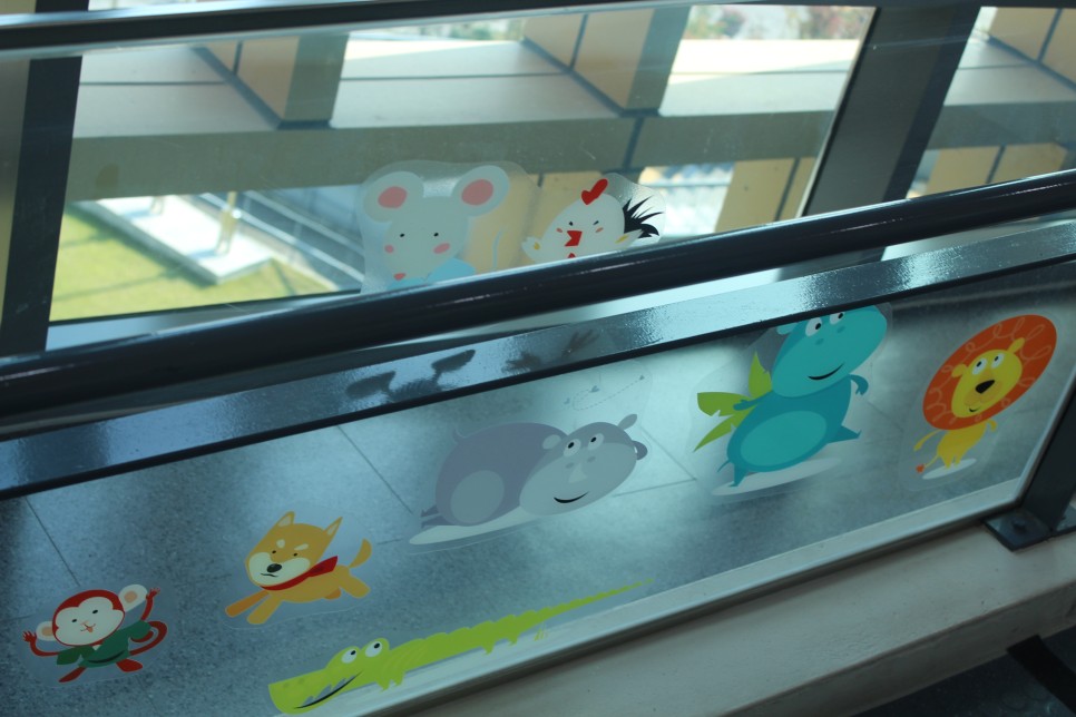 "고령군다산면 아이누리 20