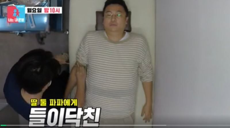  20초전