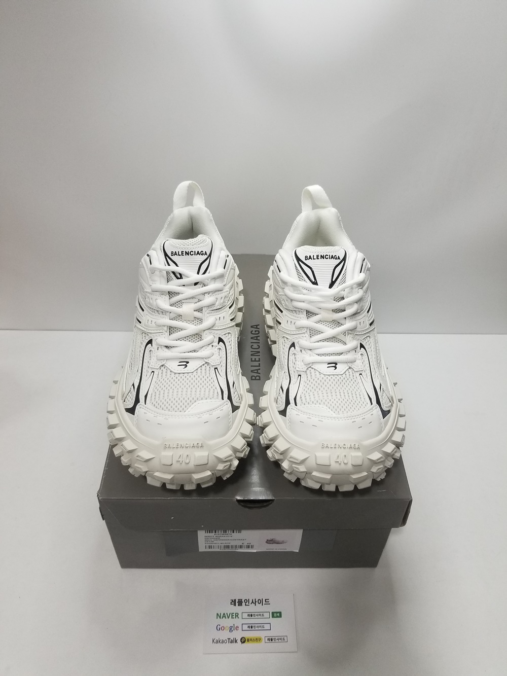  [BALENCIAGA] 발렌시아가 디펜더 화이트 블랙 Defender 남녀공용
