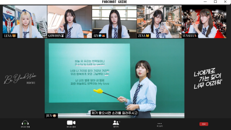 아이돌 응원법 자컨에서 느껴진다는 1타 강사 이지영 바이브 | 인스티즈