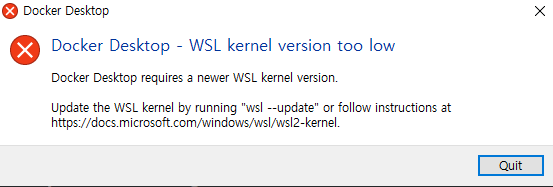 WSL kernel version too low 에러