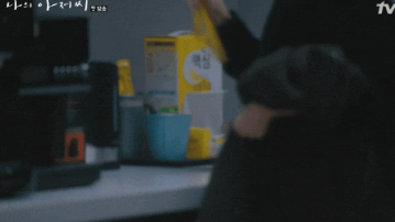  사장님 직원이 믹스커피 몇개 가져갔다고 신고까지 하시는거에요?