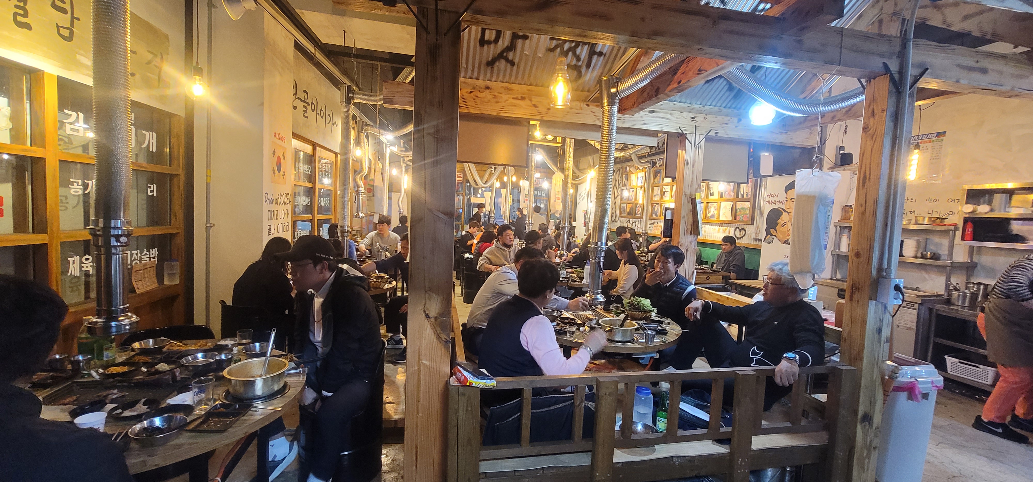 산수닭한마리앤치킨 이미지