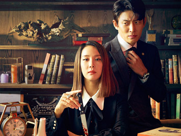  바람피면 죽는다 인물관계도
