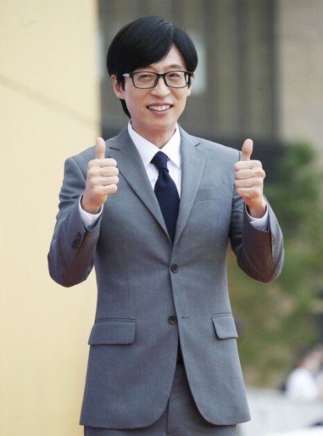  국민엠씨 유재석인 논현동에 위치한 토지를 116억원에 매입했어요.전액 현금