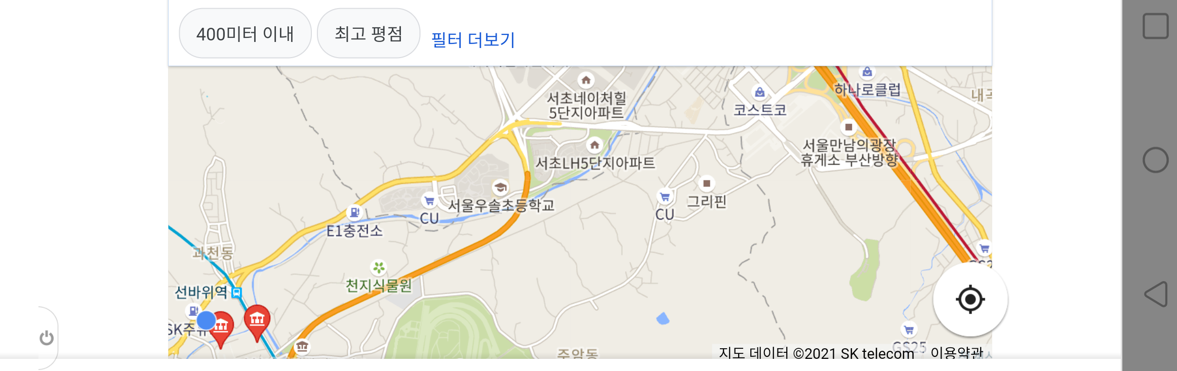  새로 건설될 아파트 내정지로 인해서 기존의 아파트 단지와 주민이 피해를 봐야 한다?!