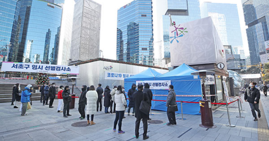  용산구 건설현장 코로나19 확진자 발생