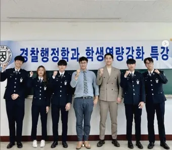 경찰대학교 졸업후 경찰 계급과 공무원 직급 체계 안내_2
