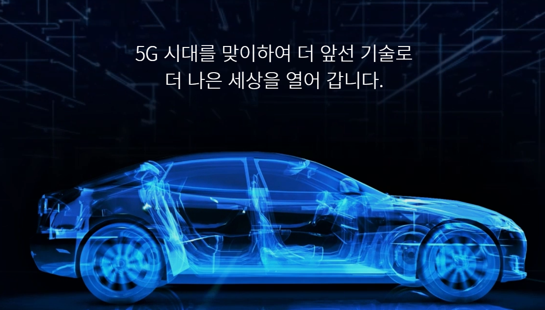  삼성전기 주가 전망 및 삼성전기우 주가 전망