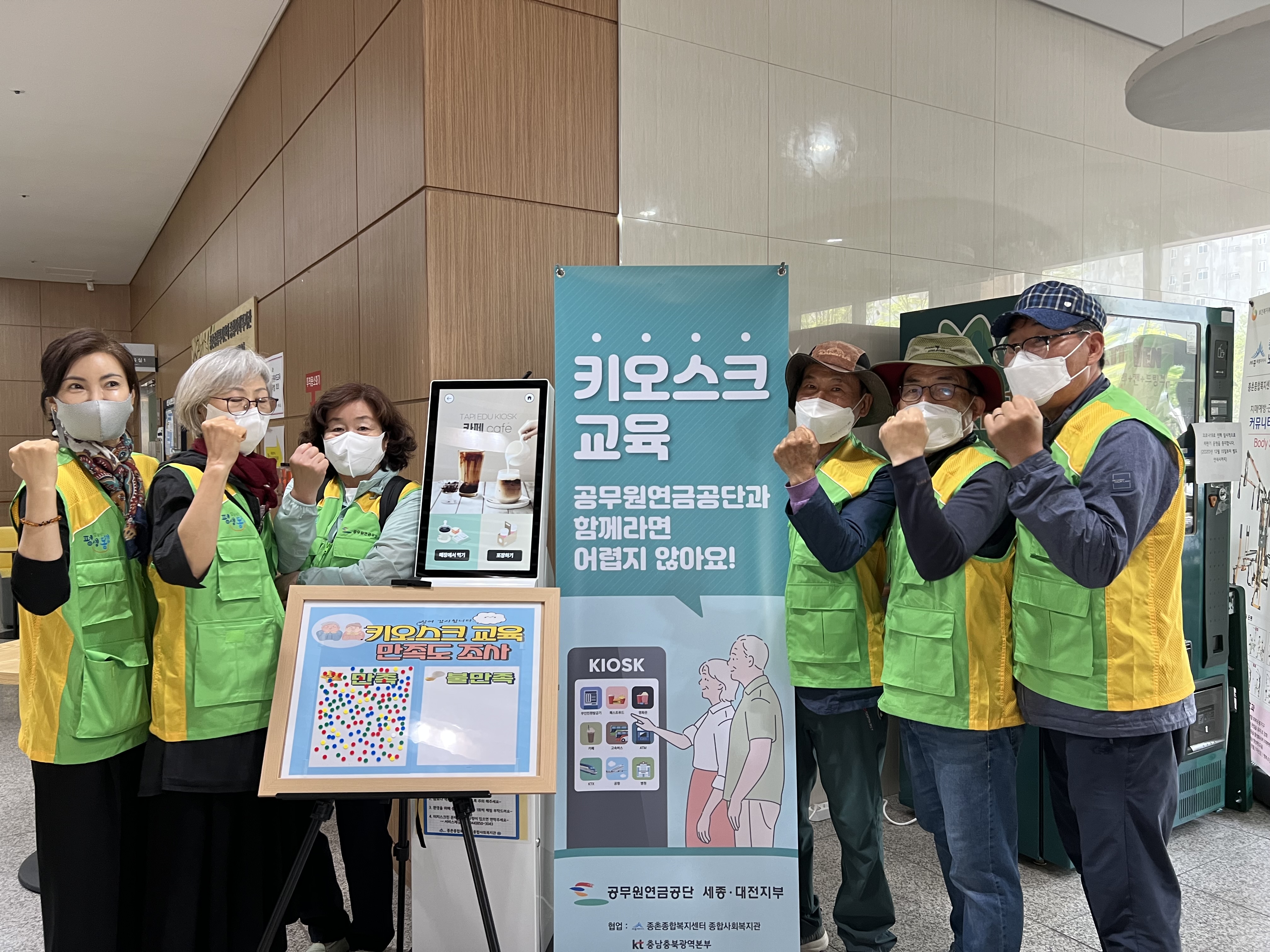 공단회센타 이미지