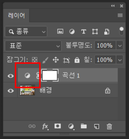 조정 레이어 이미지