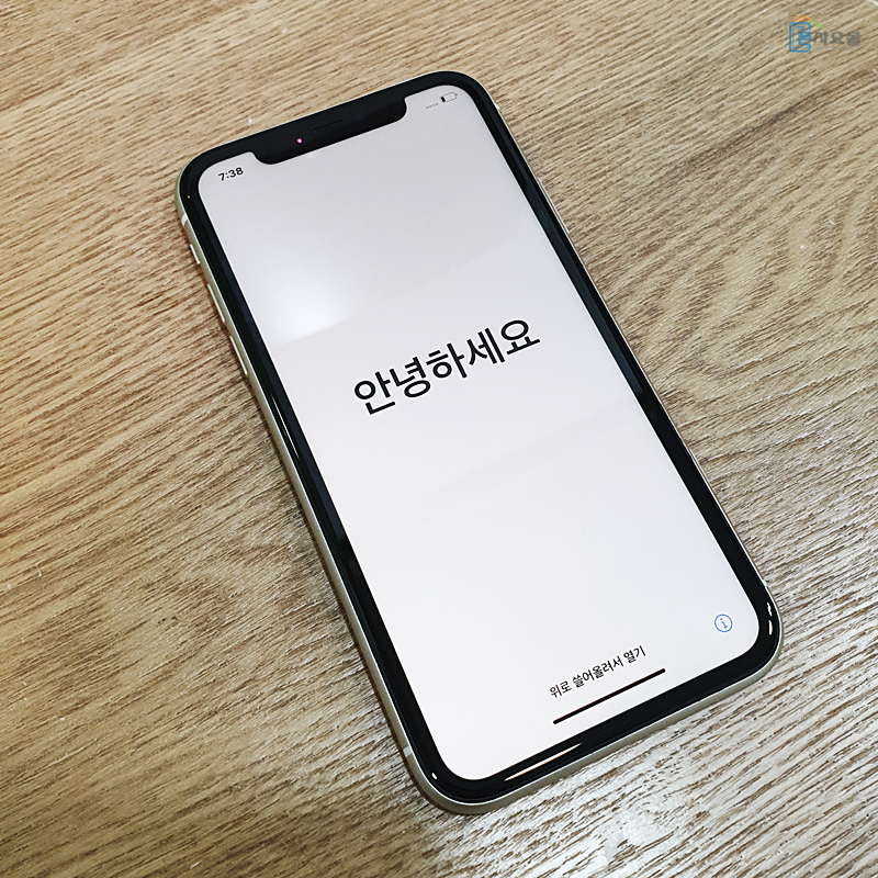 내리는 업체 공개 스마트폰공기계 갓성비 10