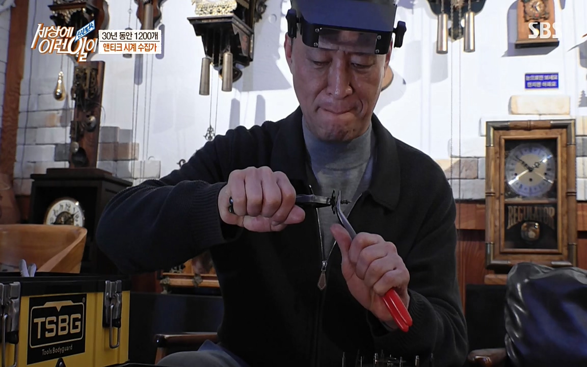 순간포착 세상에 이런일이.E1177.220427p-NEXT.mp4_20220427_183845.994.jpg