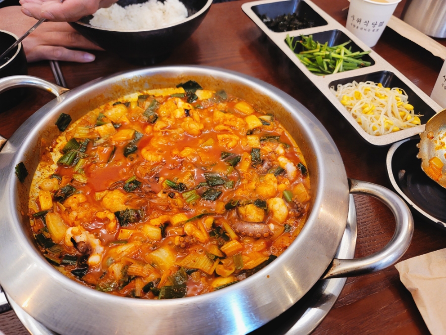 <사위식당 현대백화점 10