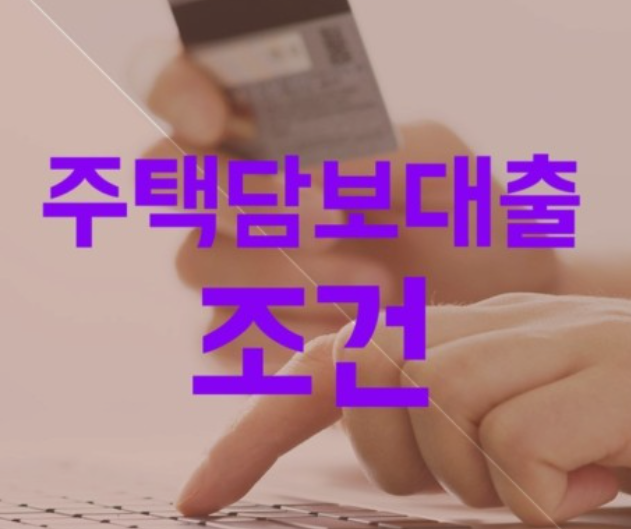 햇살론15-신청방법