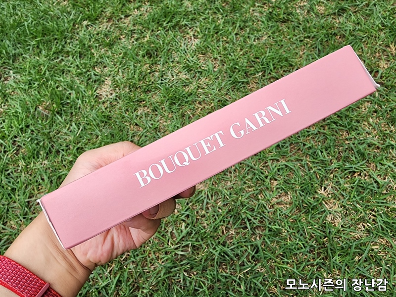  부케가르니 퍼퓸드 샤쉐 옷장방향제 블랙체리향 구매후기