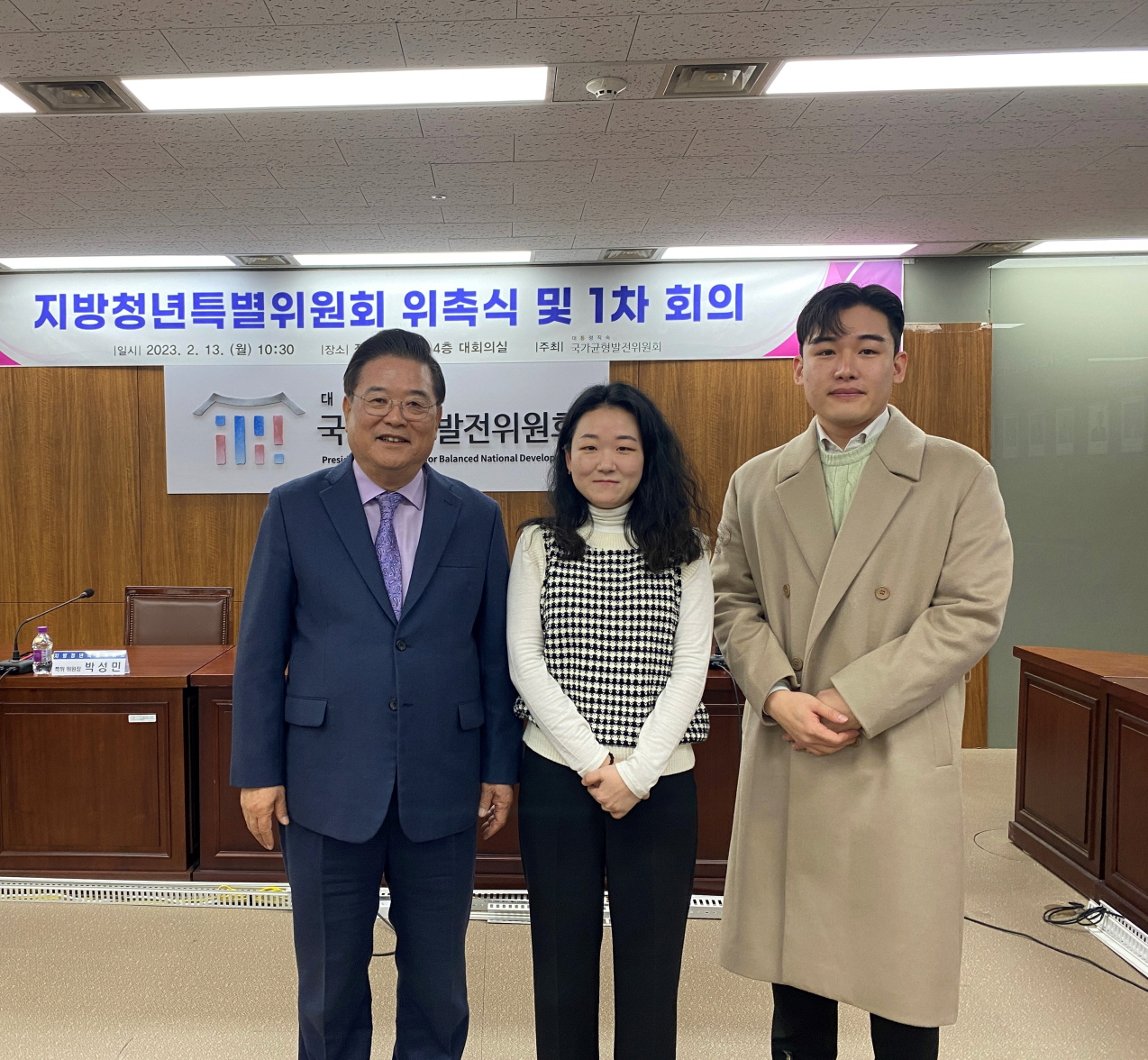 가치살자협동조합 이미지