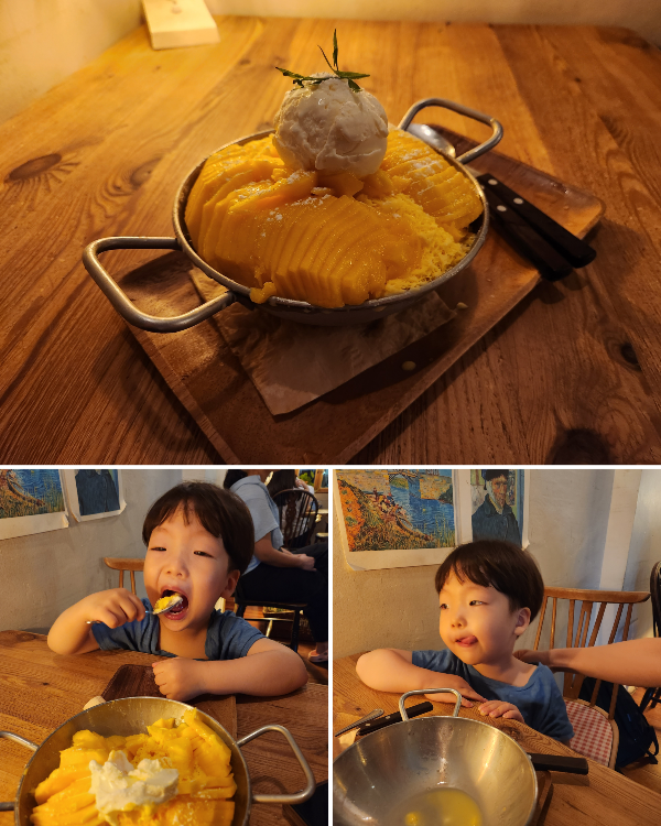 빨간머리앤 망고빙수