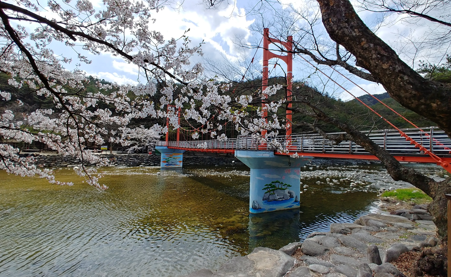 거창 수승대 출렁다리