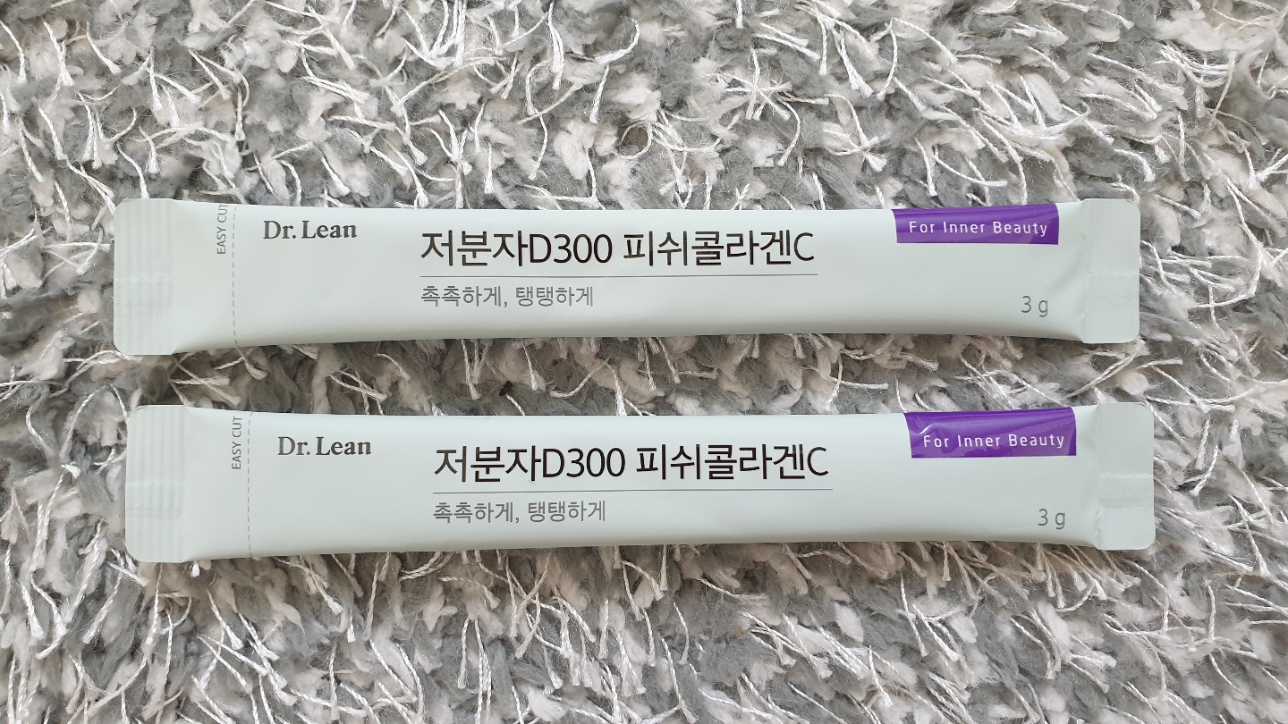 저분자피쉬콜라겐