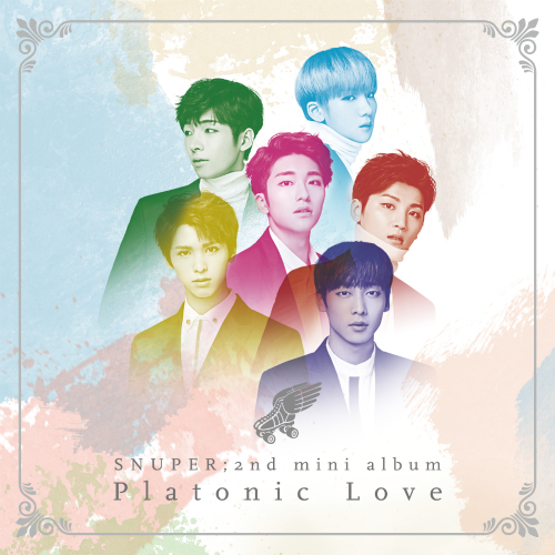  스누퍼 (SNUPER) YES or NO 듣기/가사/앨범/유튜브/뮤비/반복재생/작곡작사