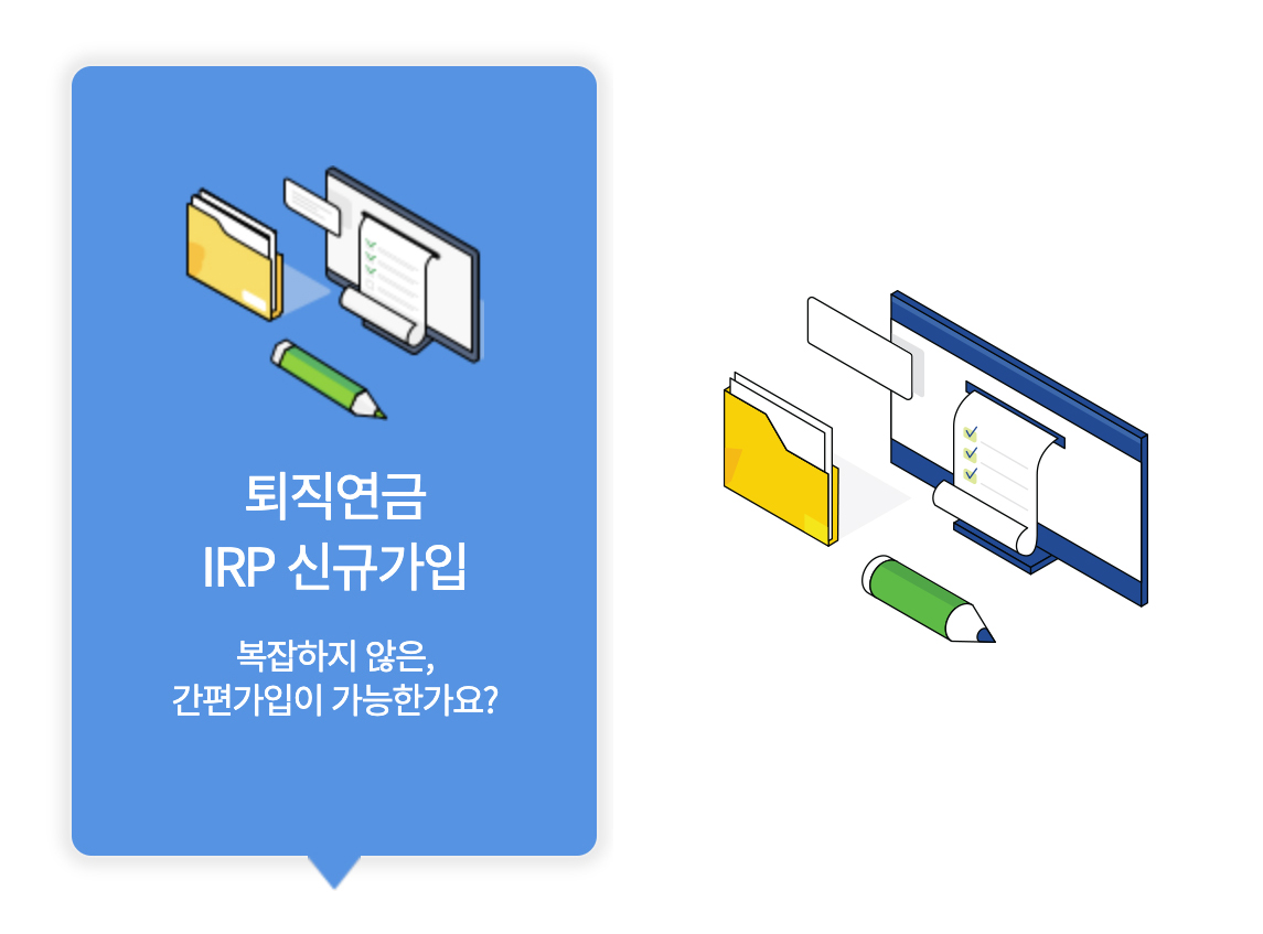 아이소 메트릭 아이콘