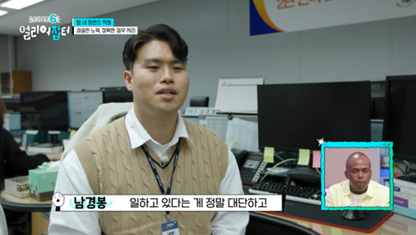 아침 7시 스터티, 자격증 14개, 점심 도시락 싸기 등 한국판 헤르미온느 삶 보여준 얼리어잡터 | 인스티즈