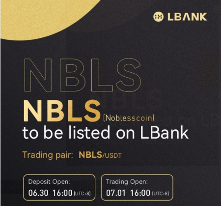  노블레스 코인 상장 소식 | 노블레스 엘뱅크 LBank 거래소 상장