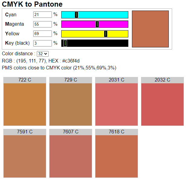 CMYK값을 넣으면 팬턴 컬러를 찾을 수가 있다.