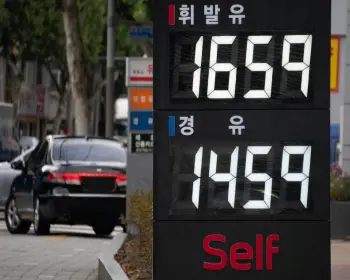 오피넷 싼 주유소 찾기_7