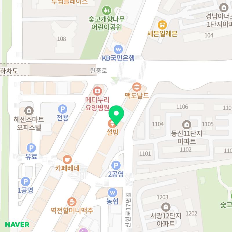 올타임스터디카페일산탄현점 이미지