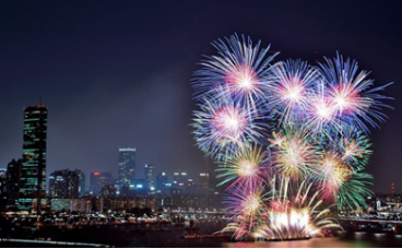 서울세계불꽃축제