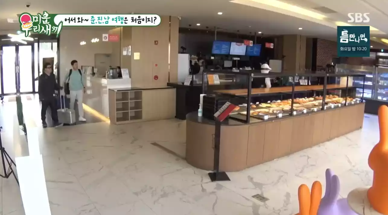 빵집 내부