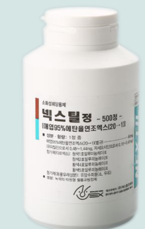 넥스틸정