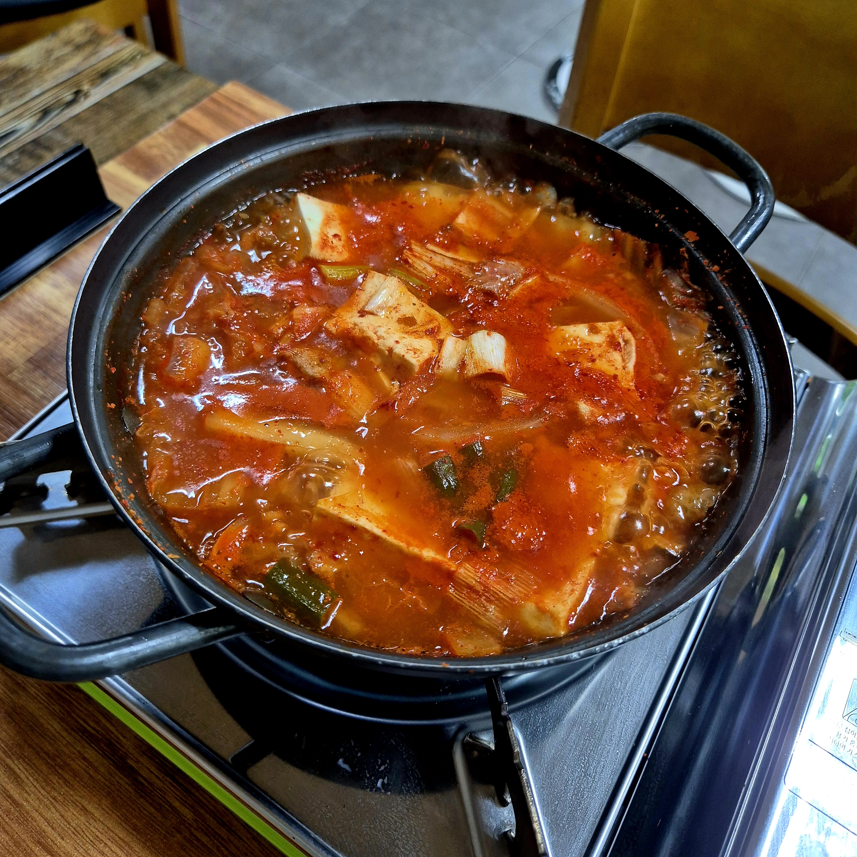 타종식당 4