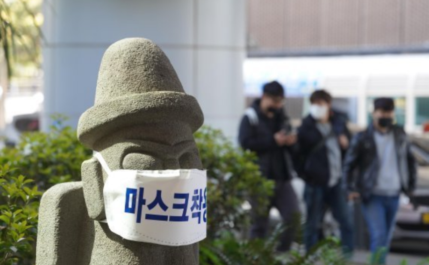  제주도 80번 코로나19 확진자 발생 동선은?