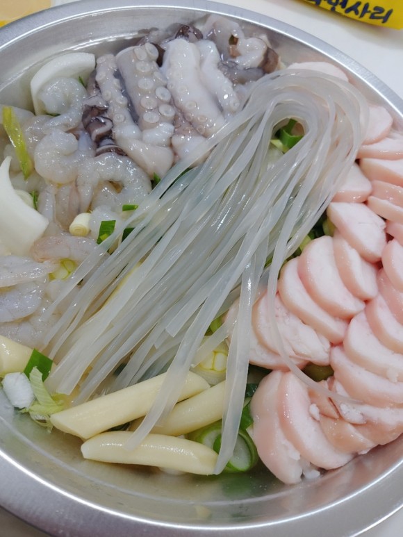 국민낙곱새 이미지