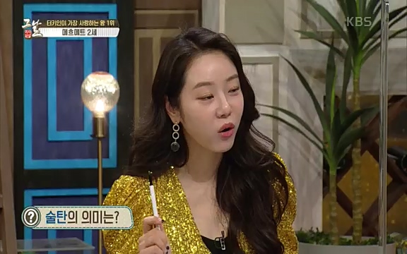 [344회] 역사저널 그날 - KBS[세계사를 바꾼 승부③ 1453 오스만, 동로마 제국을 무너뜨리다] 오스만 군대의 끝없는 공격에도 굳건했던 콘스탄티노플. 천년 요새로 불렸던 만큼 콘스탄티노플의 높고.ts_20220320_165438.712.jpg