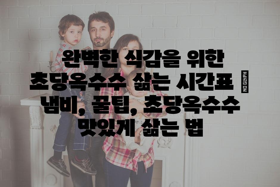 샘플 (31)