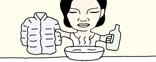 수정세탁 이미지